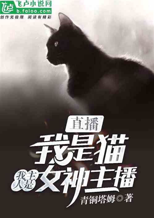 ֱ�����ҵ�Ů������