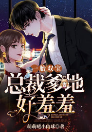 һ̥˫�����ܲõ��غ�����