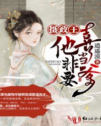 ����������Ҫϲ����