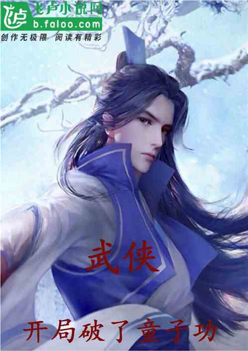 ������������ͯ�ӹ�