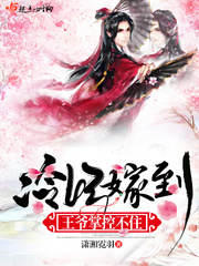 �����޵���ү�ƿز�ס