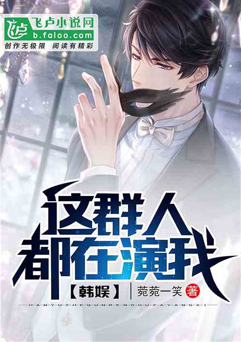 ���飺��Ⱥ�˶�������