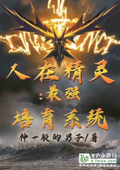 ���ھ��飺��ǿ����ϵͳ