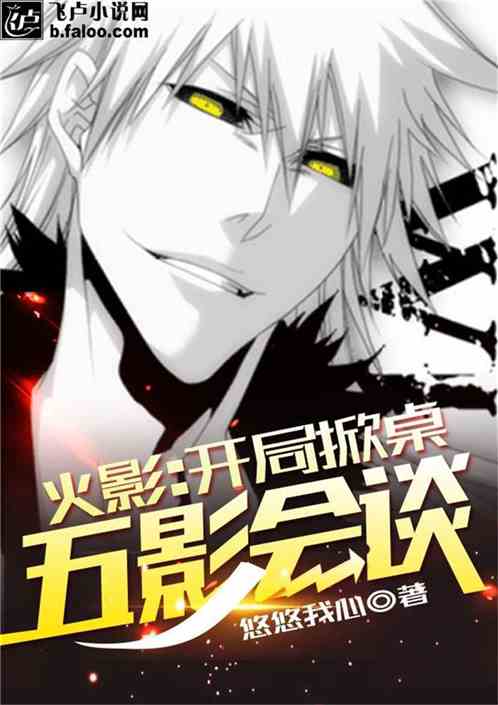 ��Ӱ������������Ӱ��̸