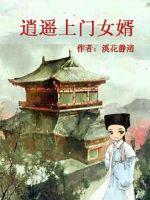 ��ң����Ů��