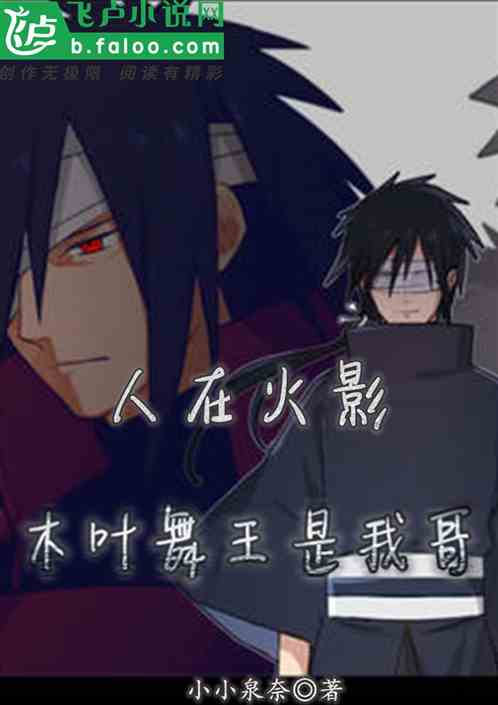 ���ڻ�Ӱ��ľҶ�������Ҹ�