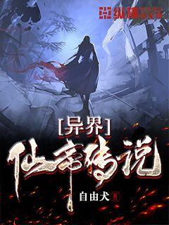 ����ɵ۴�˵