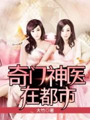 ������ҽ�ڶ���