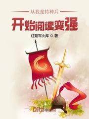 ���������ֱ���ʼ�Ķ���ǿ