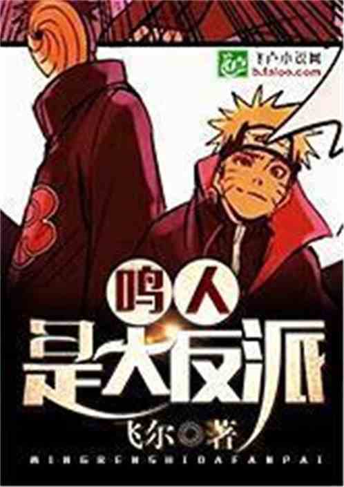 ��Ӱ�������Ǵ���