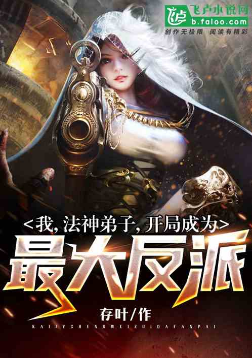 �ң�������ӣ����ֳ�Ϊ����ɣ�