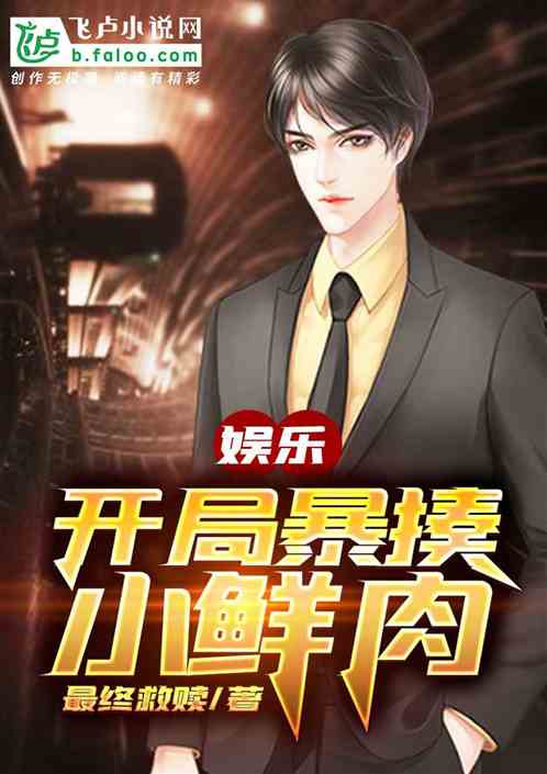 ���֣����ֱ���С����