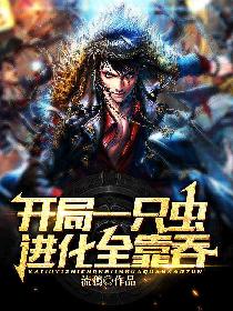 ����һֻ�棺����ȫ����