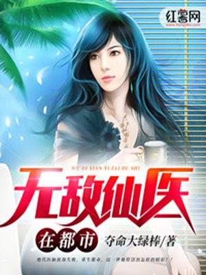 �޵�ҽ���ڶ���