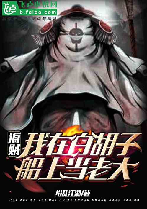 ���������ڰ׺��Ӵ��ϵ��ϴ�