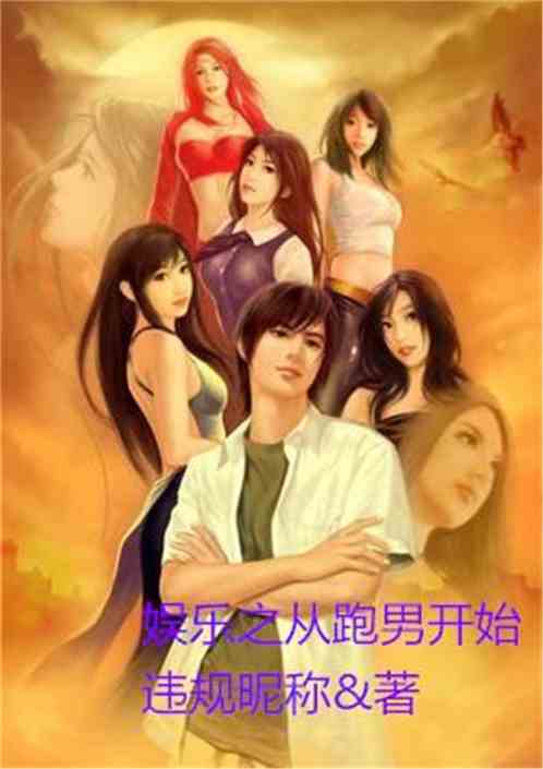 ����֮�����п�ʼ