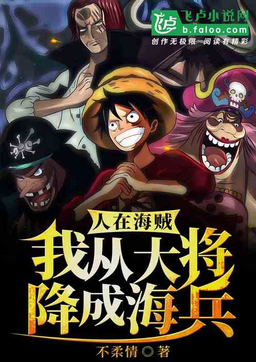 ���ں������ҴӴ󽫽��ɺ���