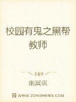 ��ҹ���Ĺ�̸