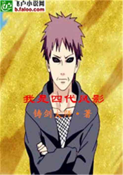 �����Ĵ���Ӱ