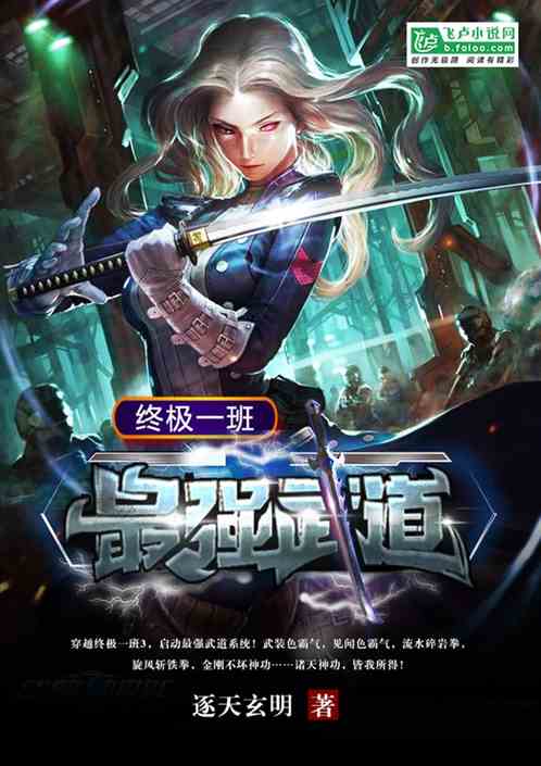 �ռ�һ�ࣺ��ǿ���