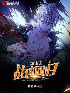 ����֮ս��ع�