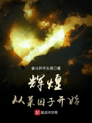 �ԻʹӲ�԰�ӿ�ʼ