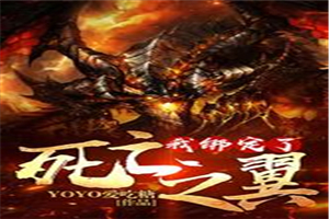 �Ұ�������֮��