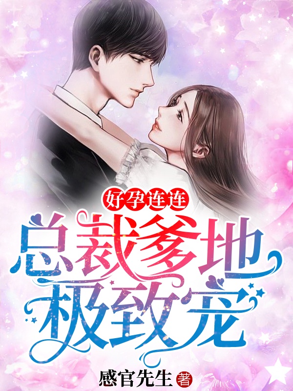 �����������ܲõ��ؼ��³�