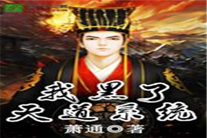 �Һ������ϵͳ