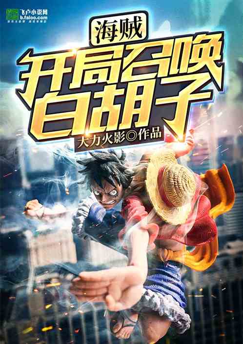 �����������ٻ��׺���