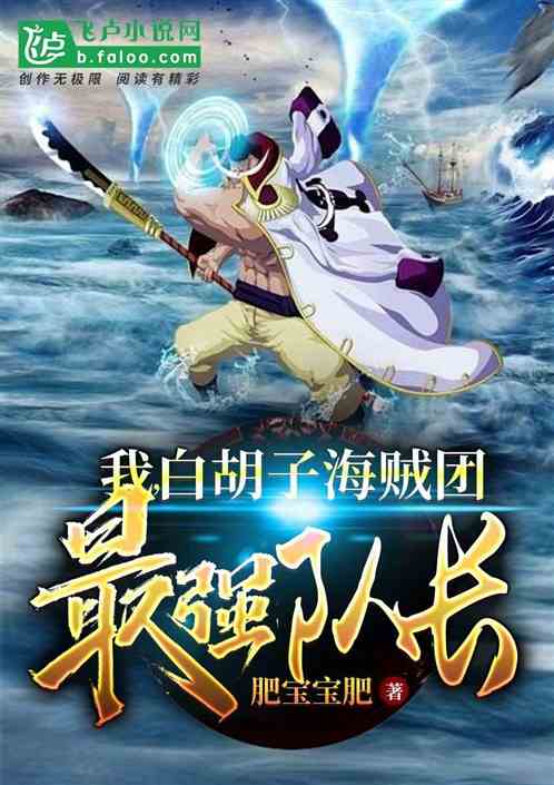 �ң��׺��Ӻ�������ǿ�ӳ�