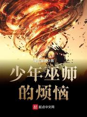 ������ʦ�ķ���