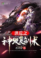 ���֮�񼶸�����