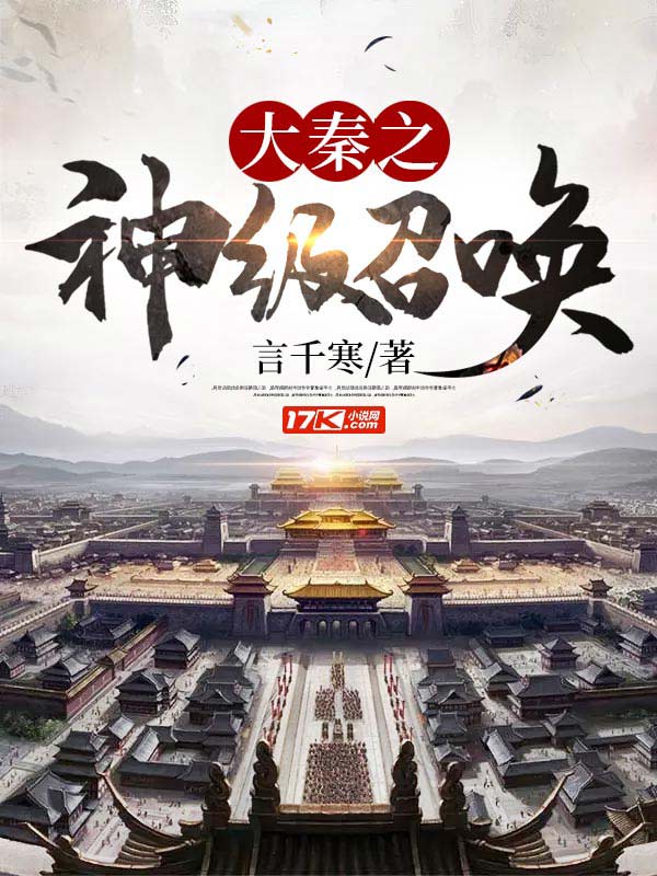 ����֮���ٻ�