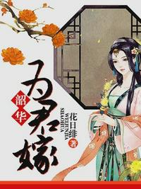 �ػ�Ϊ����