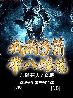 �ҵĹ������˱���