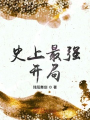 ʷ����ǿ����