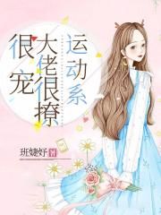 �˶�ϵ���к��úܳ�