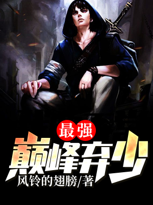 ��ǿ�۷�����