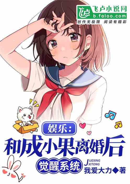 ���֣��ͳ�С���������ϵͳ