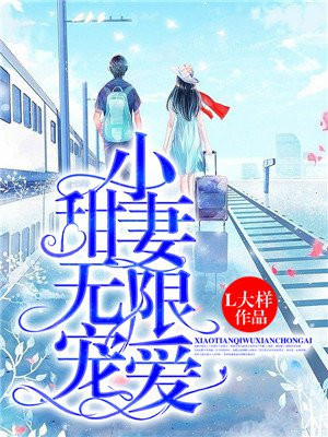 С�������޳谮