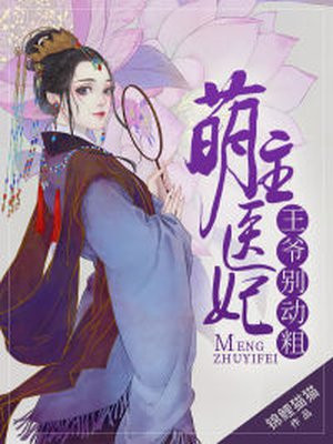 ����ҽ������ү�𶯴�