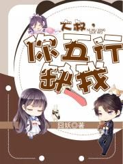 ���壬������ȱ��