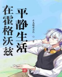 �ڻ�������ƽ������