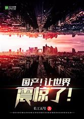 ���������������ˣ�