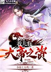 �Ҷ��д��֮��