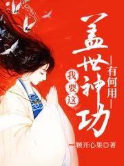 ��Ҫ��������к���