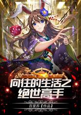 ����������֮��������