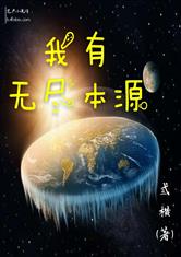 �����޾���Դ