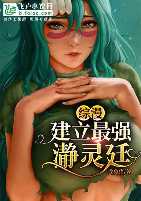 ������������ǿ�s��͢